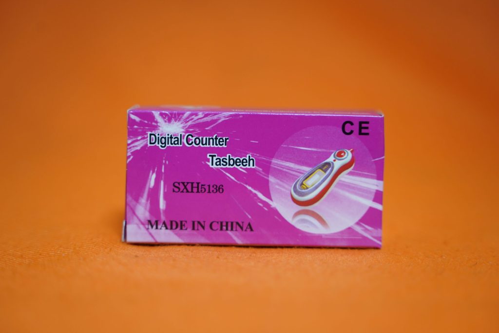 Hanging Tasbeeh Hand Digital Chanting Counter LCD Display Electronic Digital Tally Counter (Random Color)