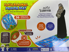 Kids Educational Smart Prayer Mat For Kids Educational Prayer Mat Fun, Easy & Interactive, Prayer Rug For Kids(random)