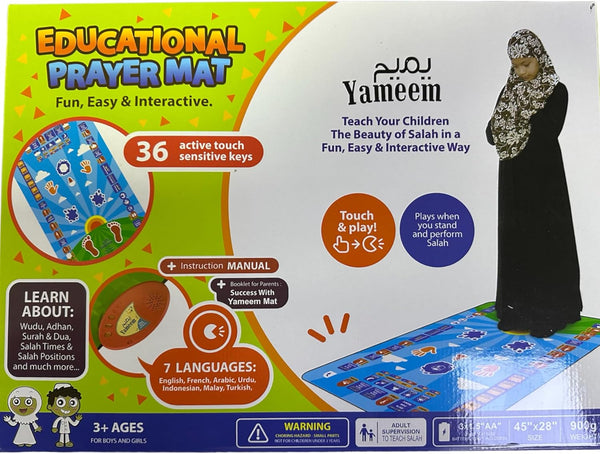 Kids Educational Smart Prayer Mat For Kids Educational Prayer Mat Fun, Easy & Interactive, Prayer Rug For Kids(random)