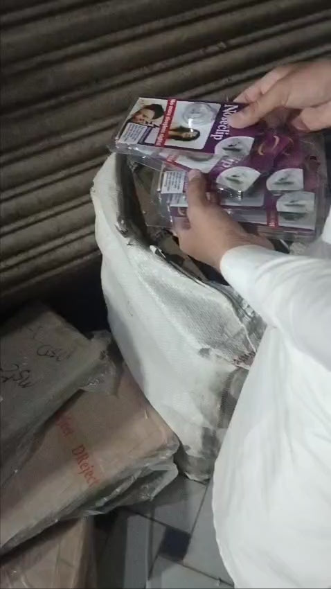 Silicone Magnet Nose Clip – Anti Snore Device for Sleeping, Best Quality, Pack of 4